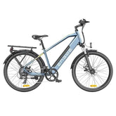 ENGWE P26 EU Electric Bike 250W Motor, 612WH Battery, 60KM Range | Blue Electric Bicycle for you!